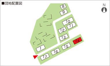 閲覧団地の配置図