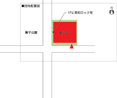 閲覧団地の配置図