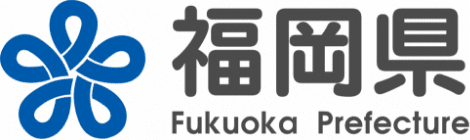 福岡県のロゴマークと「福岡県」の文字、およびその英語表記「Fukuoka Prefecture」がデザインされている