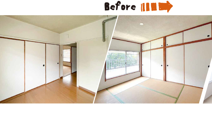 部屋のbefore写真