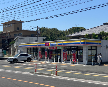 ミニストップ東福間店の写真