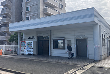 JR香椎線「舞松原駅」