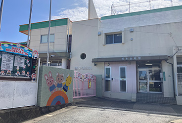 博多幼稚園