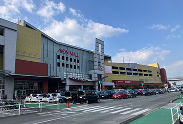 イオンモール香椎浜