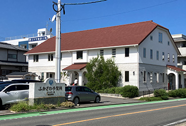 ふかざわ小児科