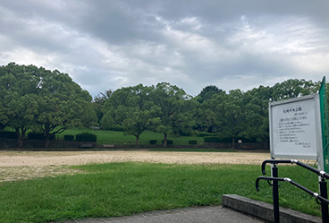 松崎中央公園