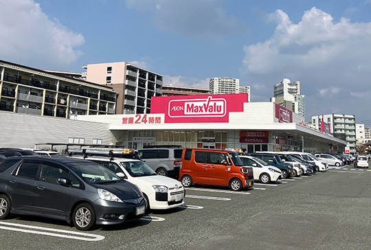 マックスバリュー千早店