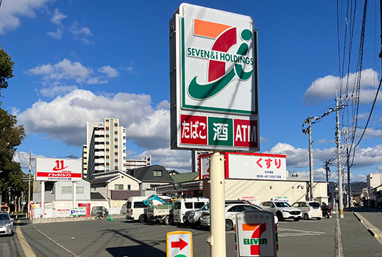 セブン-イレブン 福岡千早１丁目店