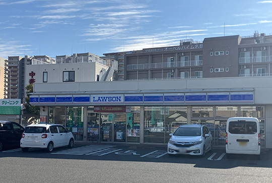 ローソン 福岡名島三丁目店